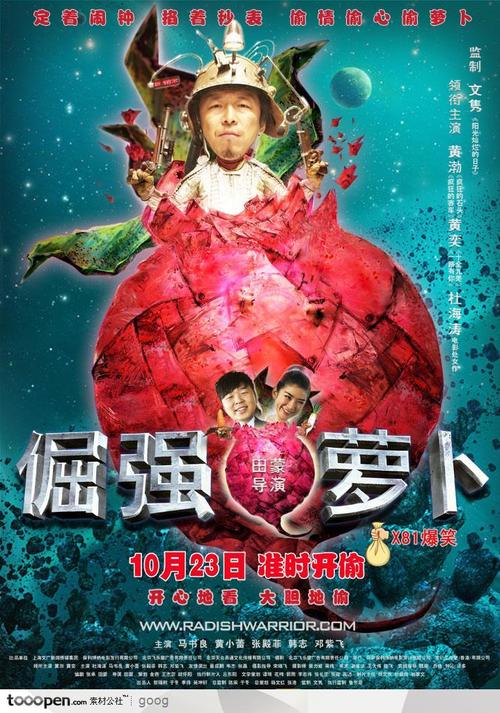 セントマリアンヌ医科大学学位证购买